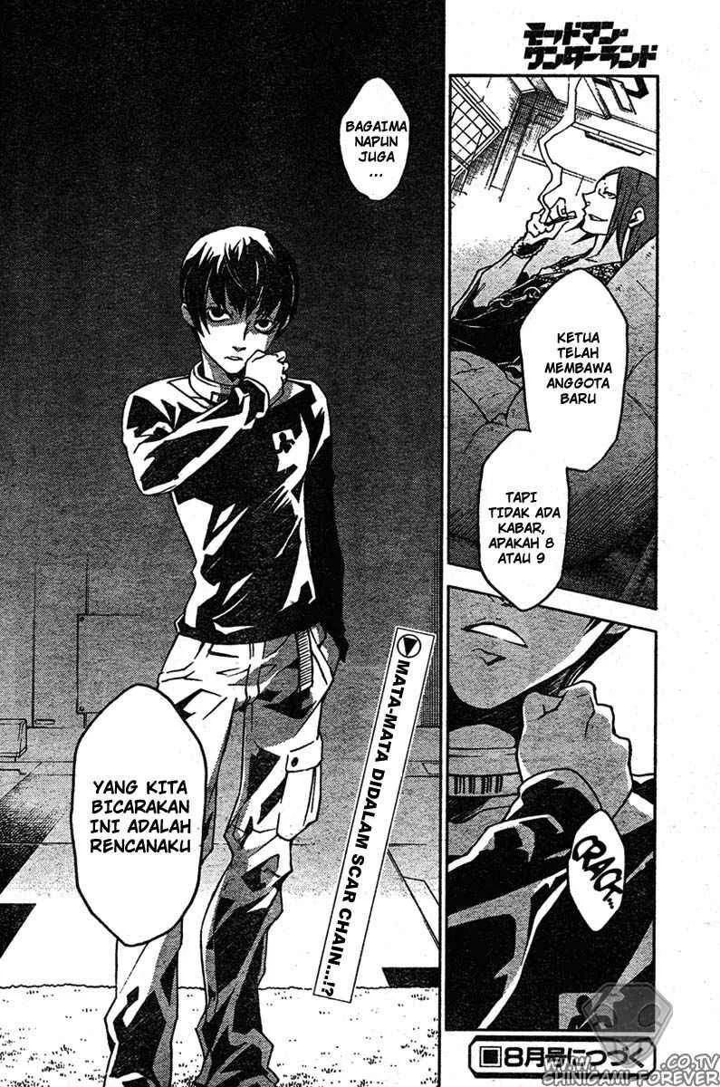 Deadman Wonderland Chapter 13 - halaman 45
