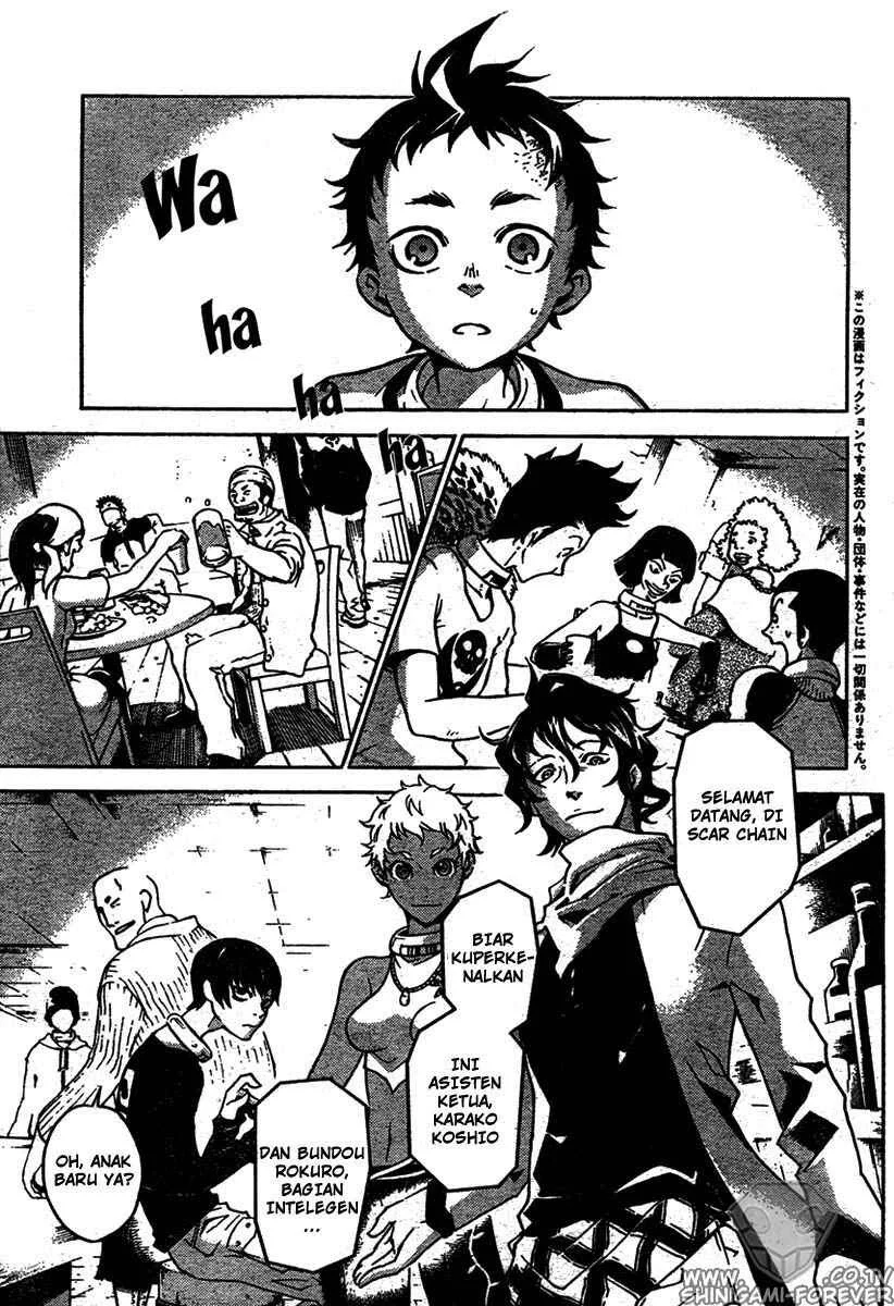 Deadman Wonderland Chapter 13 - halaman 5