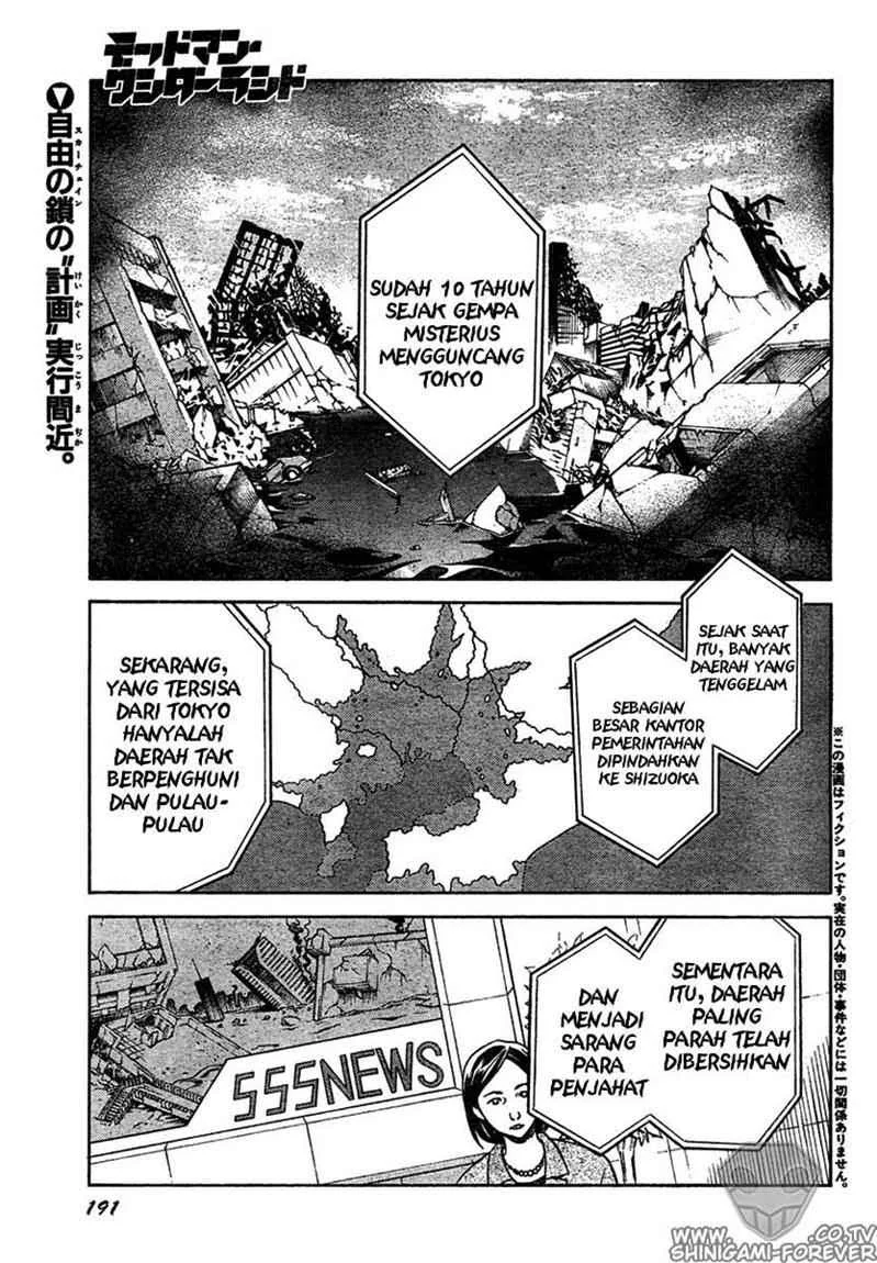 Deadman Wonderland Chapter 14 - halaman 1