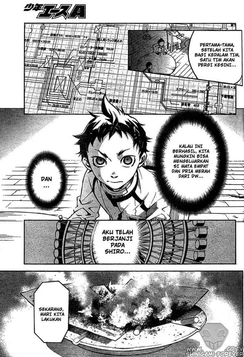 Deadman Wonderland Chapter 14 - halaman 12