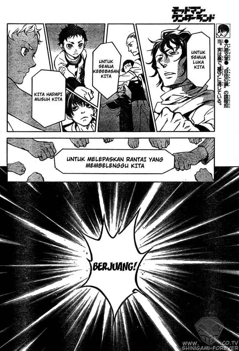 Deadman Wonderland Chapter 14 - halaman 13