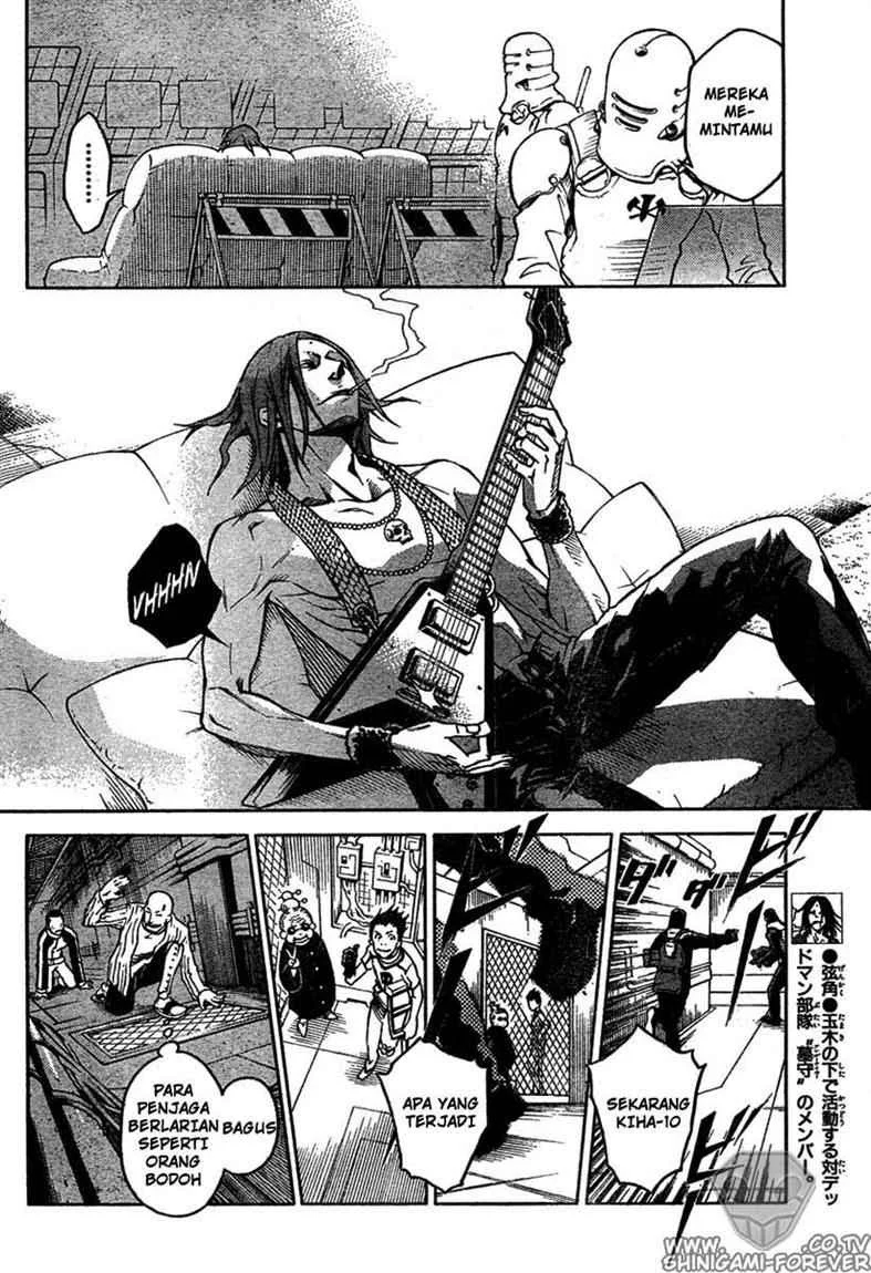 Deadman Wonderland Chapter 14 - halaman 15
