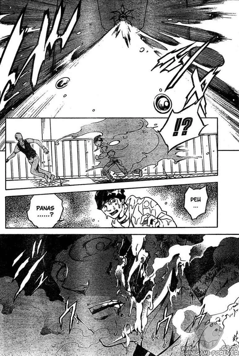 Deadman Wonderland Chapter 14 - halaman 25