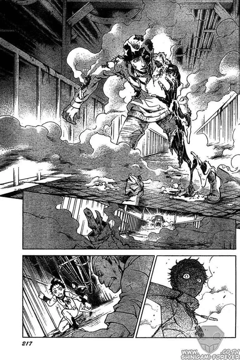 Deadman Wonderland Chapter 14 - halaman 26