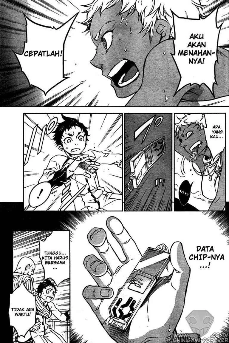 Deadman Wonderland Chapter 14 - halaman 30