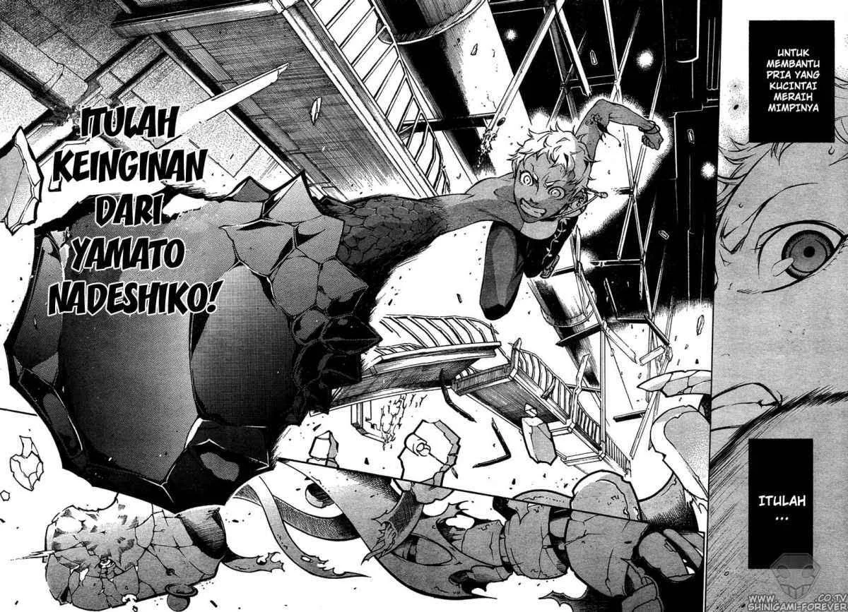 Deadman Wonderland Chapter 14 - halaman 39