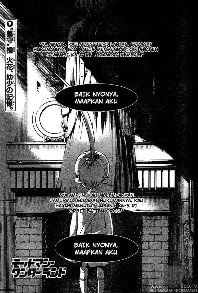 Deadman Wonderland Chapter 15 - halaman 1