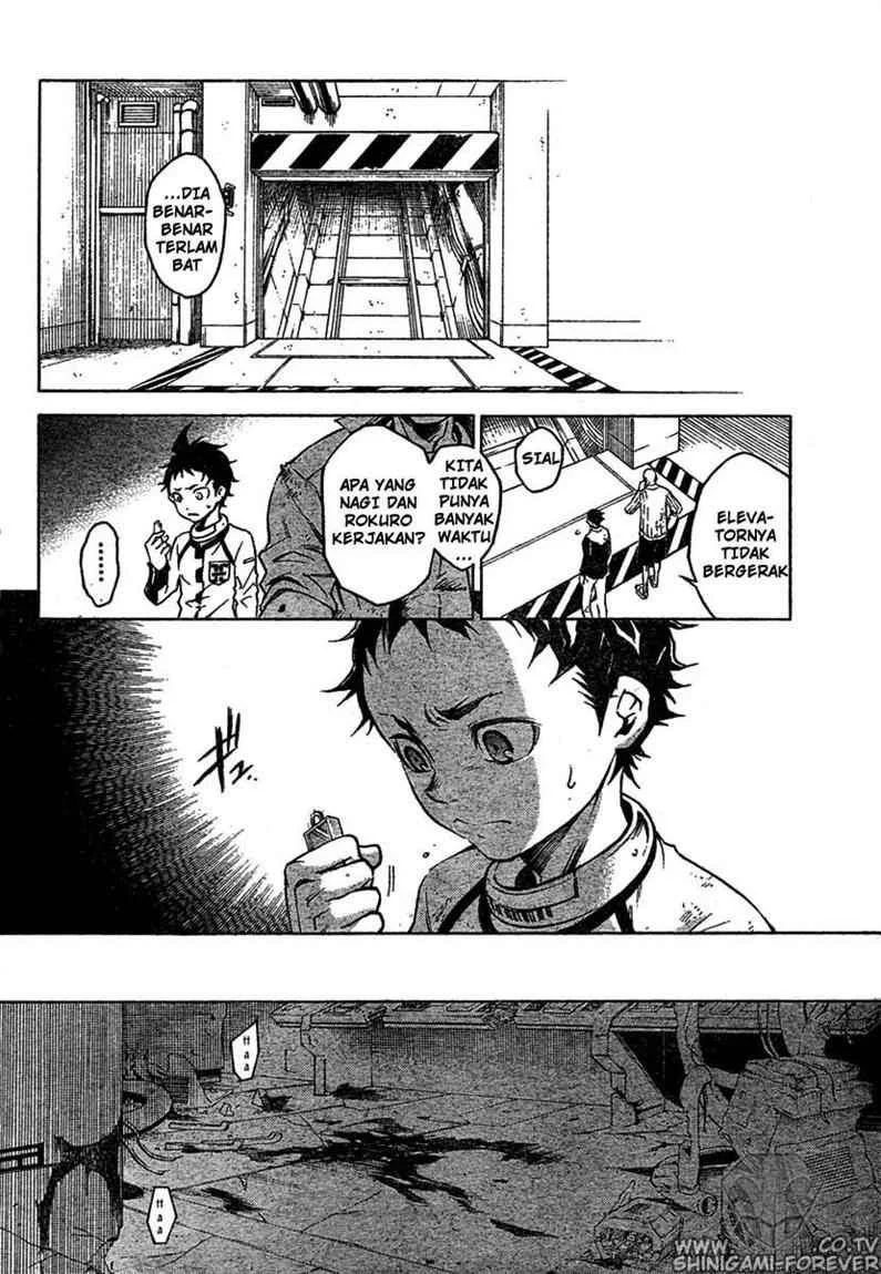 Deadman Wonderland Chapter 15 - halaman 11