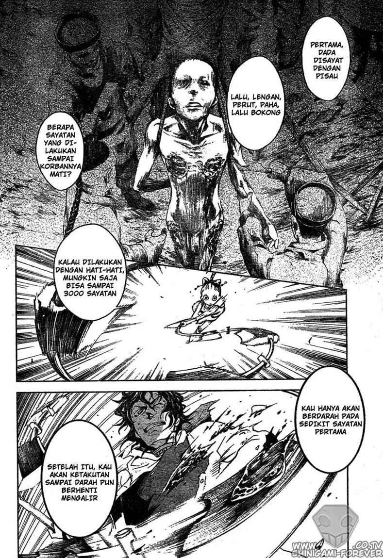Deadman Wonderland Chapter 15 - halaman 13