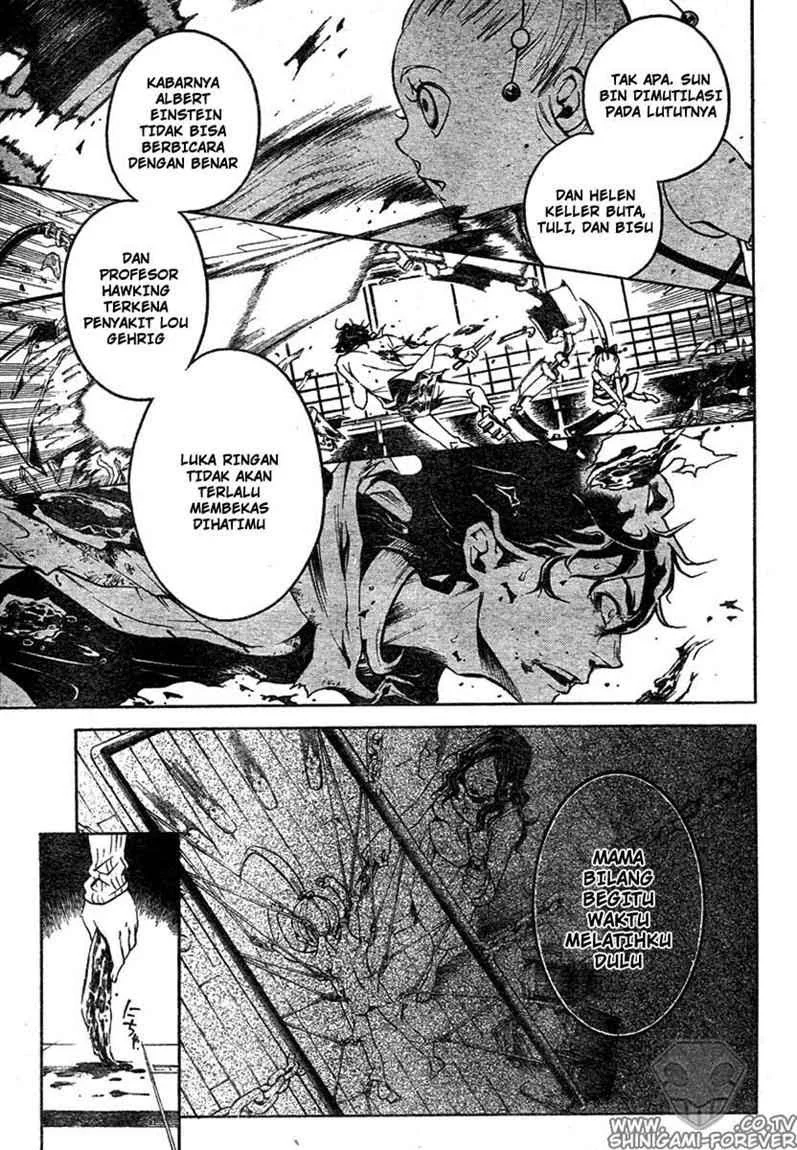 Deadman Wonderland Chapter 15 - halaman 14