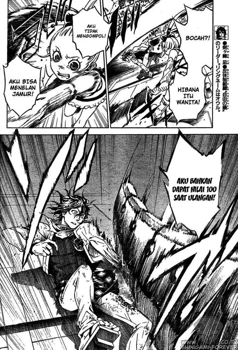 Deadman Wonderland Chapter 15 - halaman 17