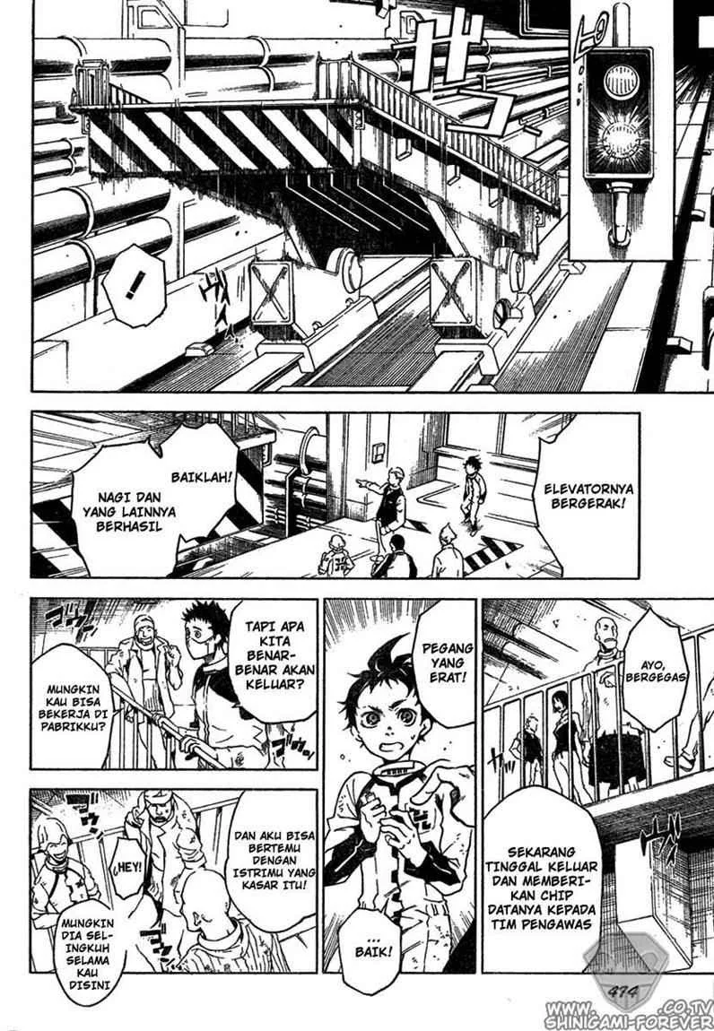 Deadman Wonderland Chapter 15 - halaman 22