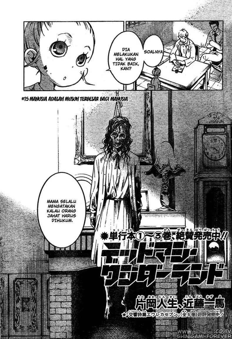 Deadman Wonderland Chapter 15 - halaman 3
