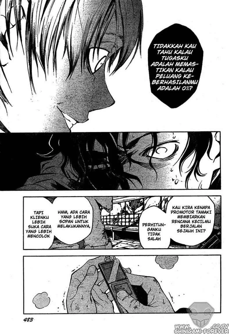 Deadman Wonderland Chapter 15 - halaman 30