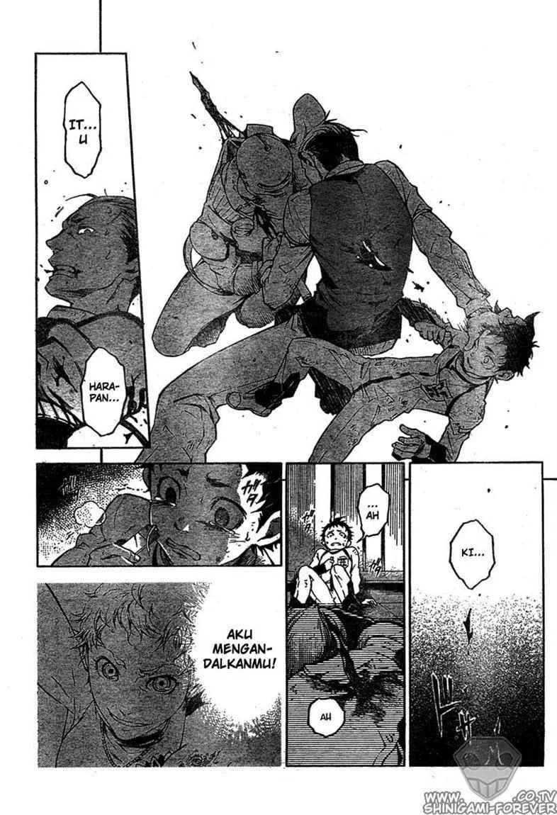 Deadman Wonderland Chapter 15 - halaman 32