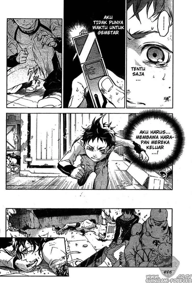 Deadman Wonderland Chapter 15 - halaman 33
