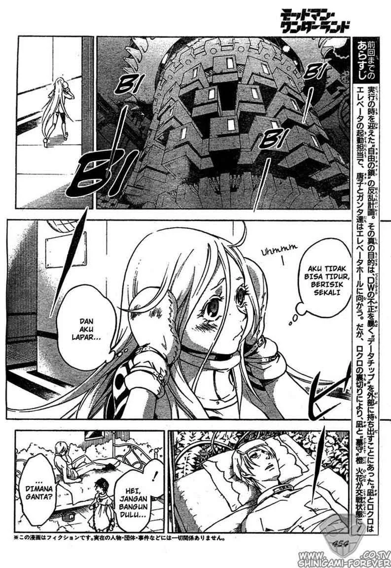 Deadman Wonderland Chapter 15 - halaman 4