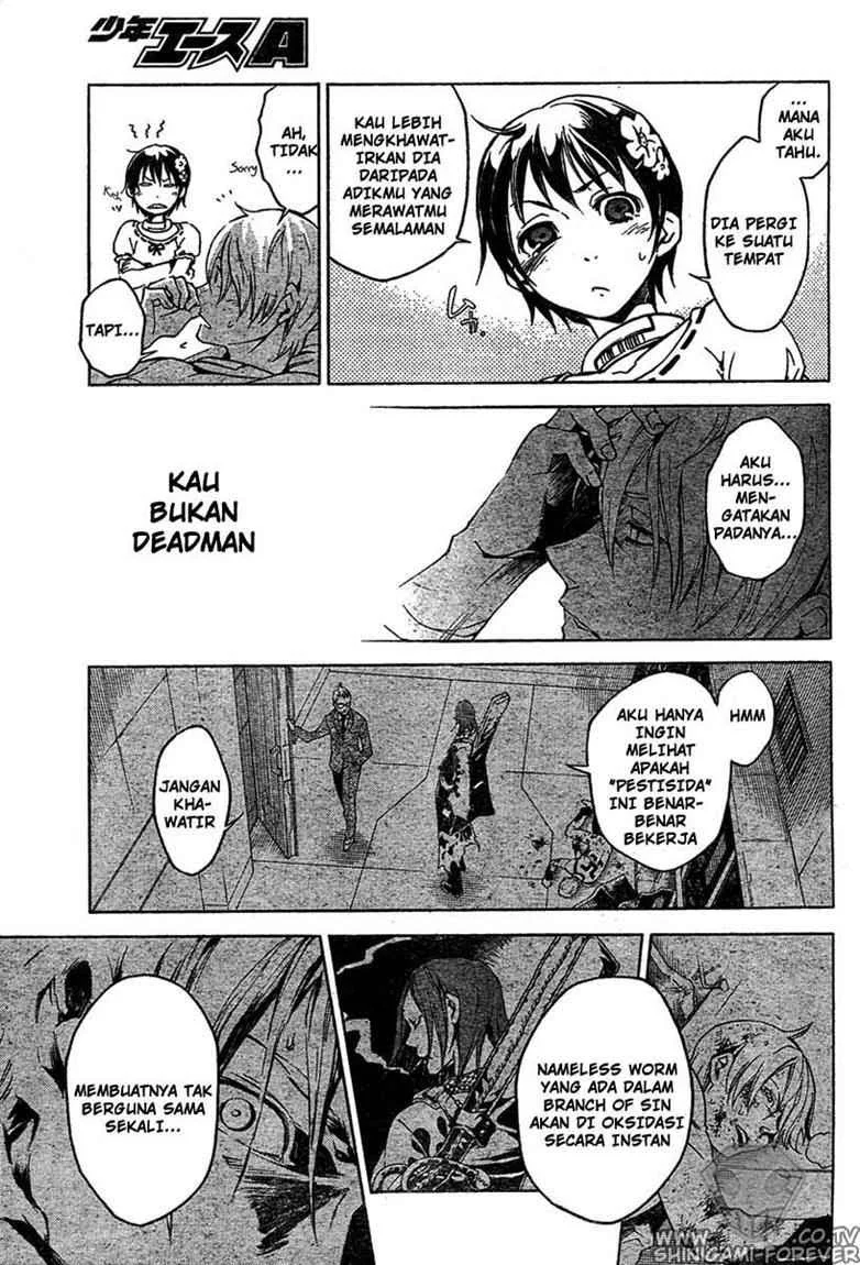 Deadman Wonderland Chapter 15 - halaman 5