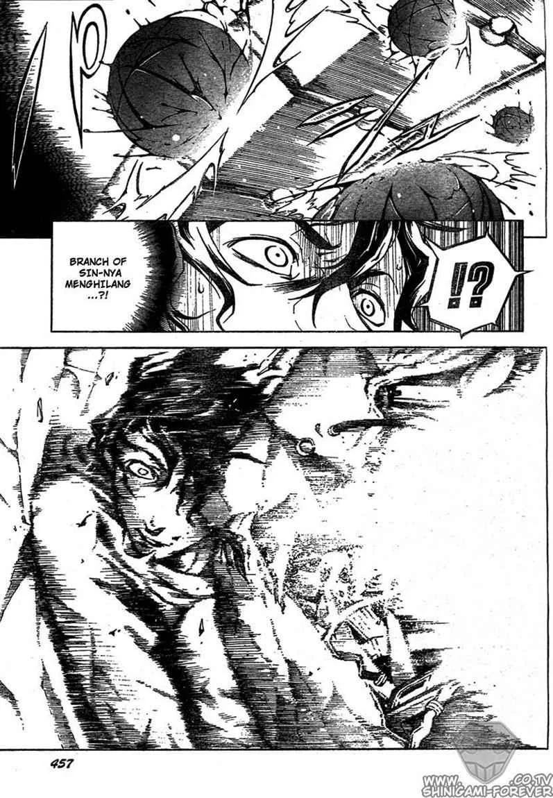 Deadman Wonderland Chapter 15 - halaman 7