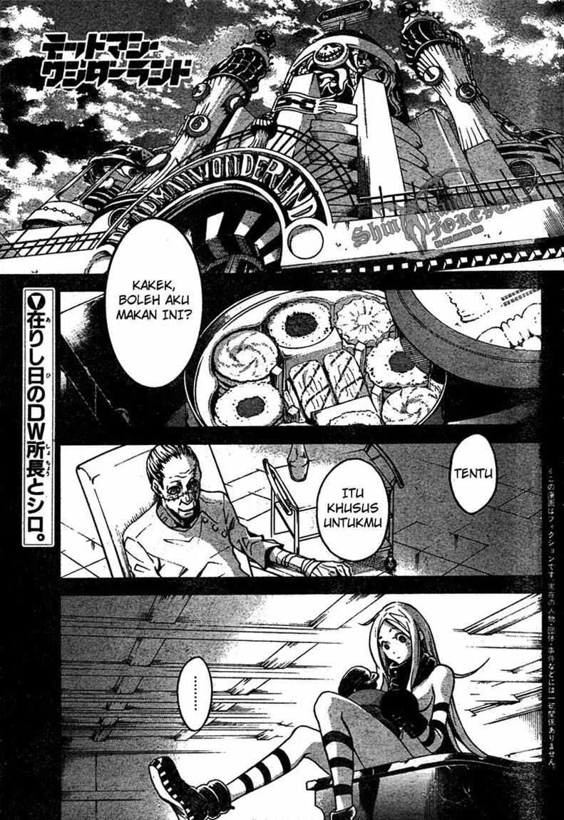 Deadman Wonderland Chapter 16 - halaman 1