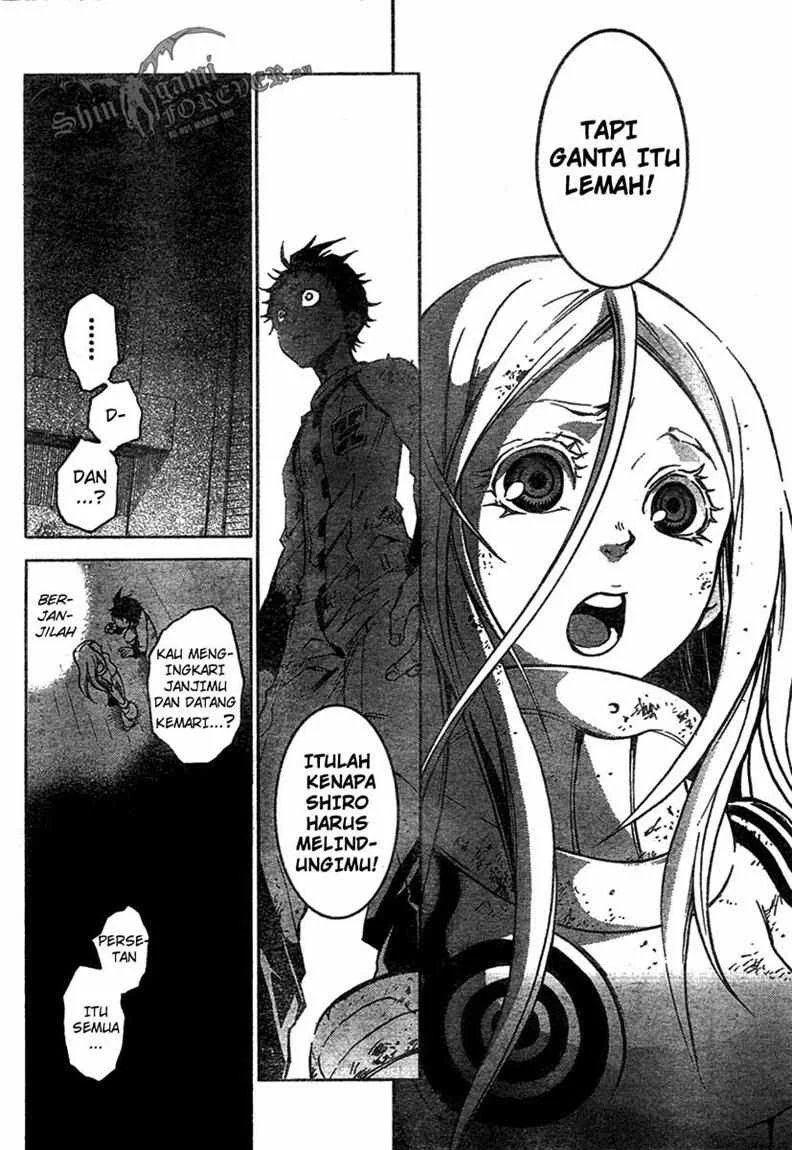 Deadman Wonderland Chapter 16 - halaman 10