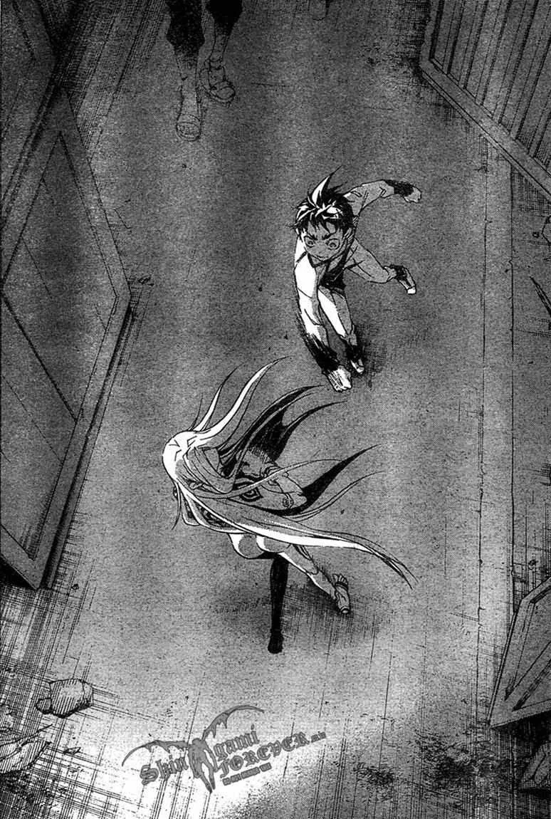 Deadman Wonderland Chapter 16 - halaman 12