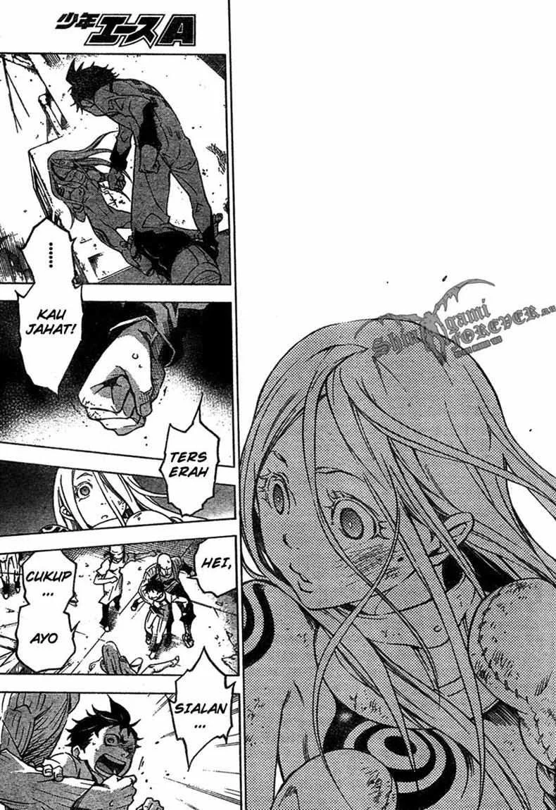 Deadman Wonderland Chapter 16 - halaman 13