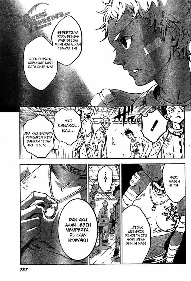 Deadman Wonderland Chapter 16 - halaman 19