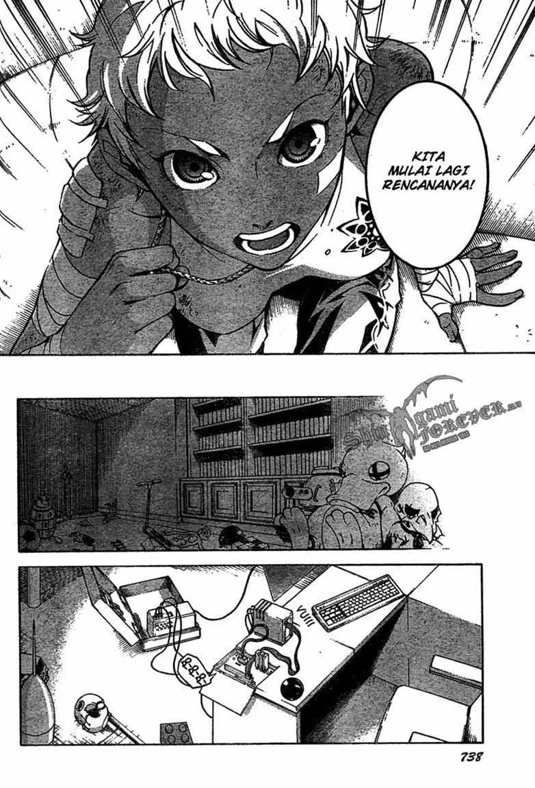 Deadman Wonderland Chapter 16 - halaman 20