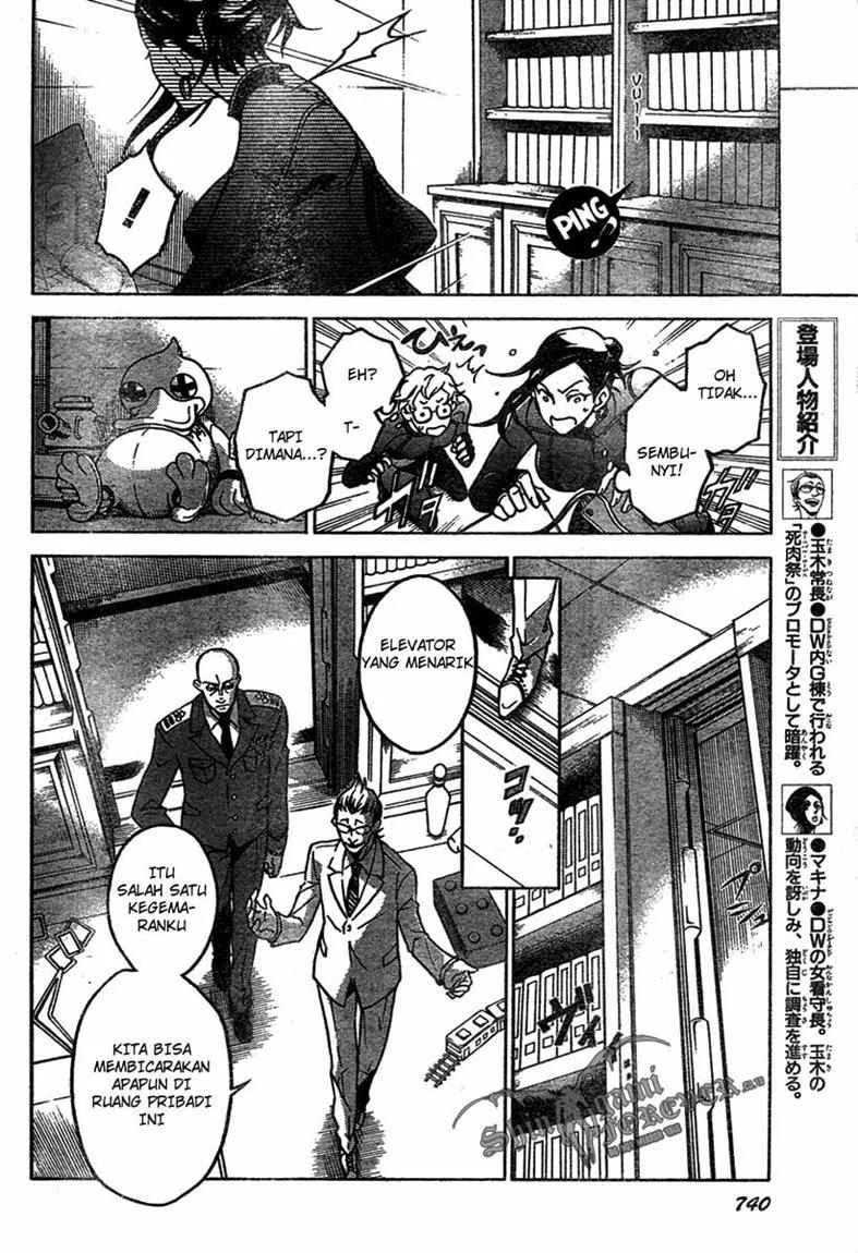 Deadman Wonderland Chapter 16 - halaman 22