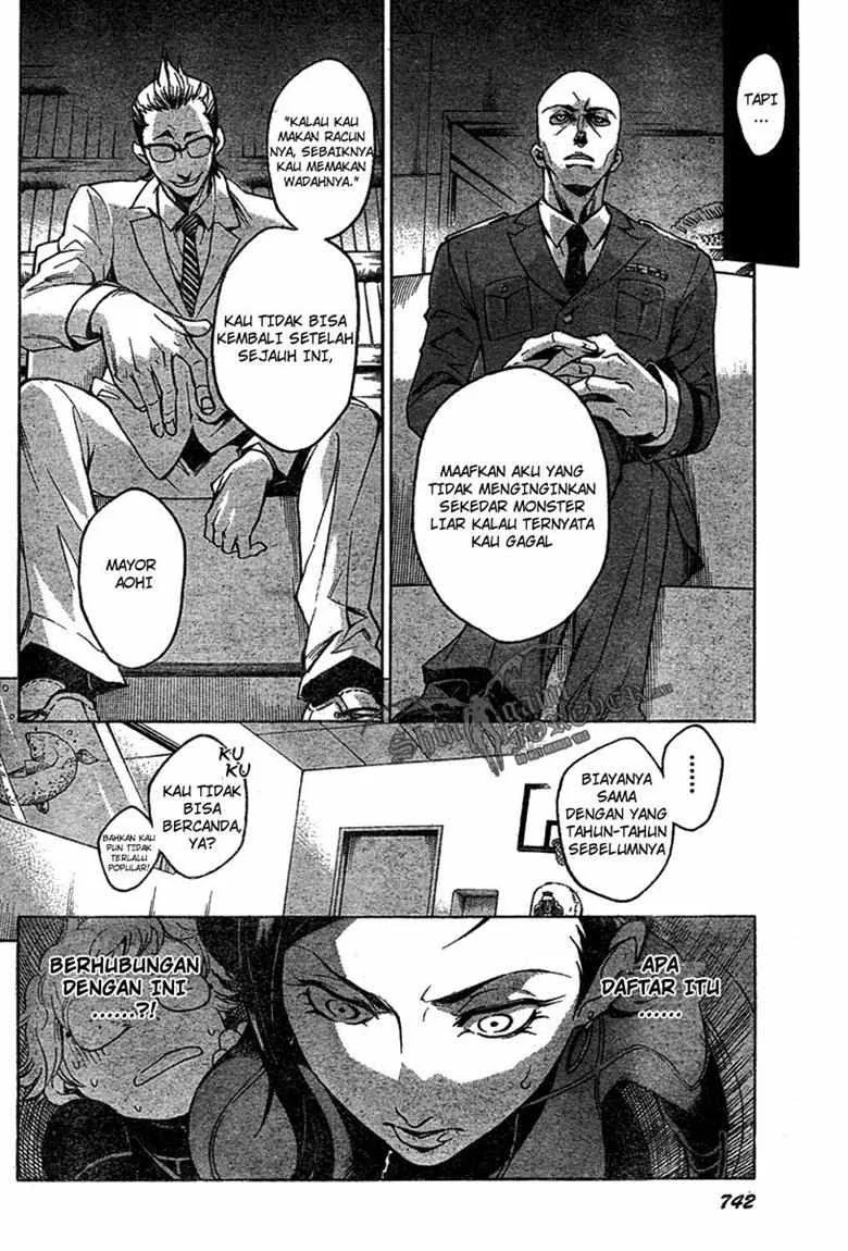 Deadman Wonderland Chapter 16 - halaman 24