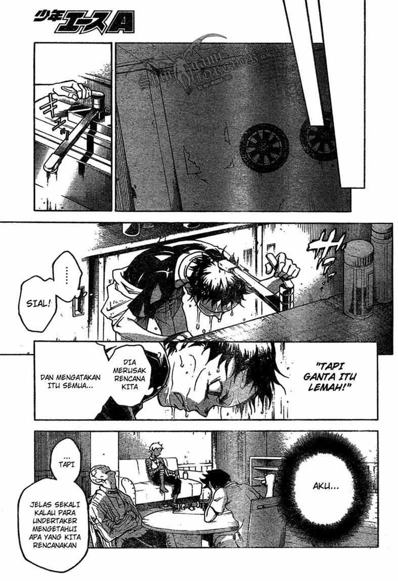 Deadman Wonderland Chapter 16 - halaman 25