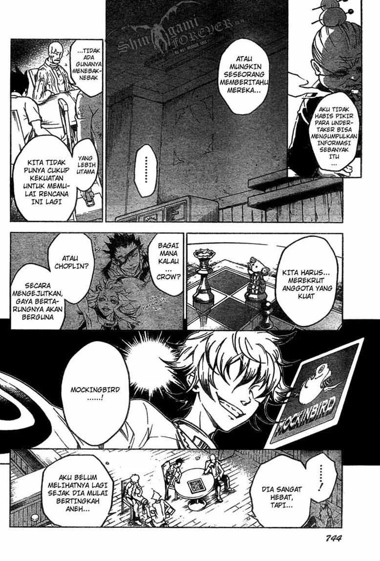 Deadman Wonderland Chapter 16 - halaman 26