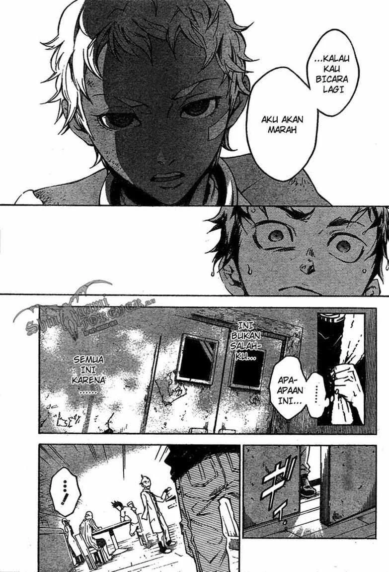 Deadman Wonderland Chapter 16 - halaman 29