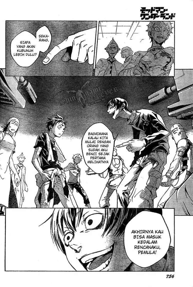 Deadman Wonderland Chapter 16 - halaman 38