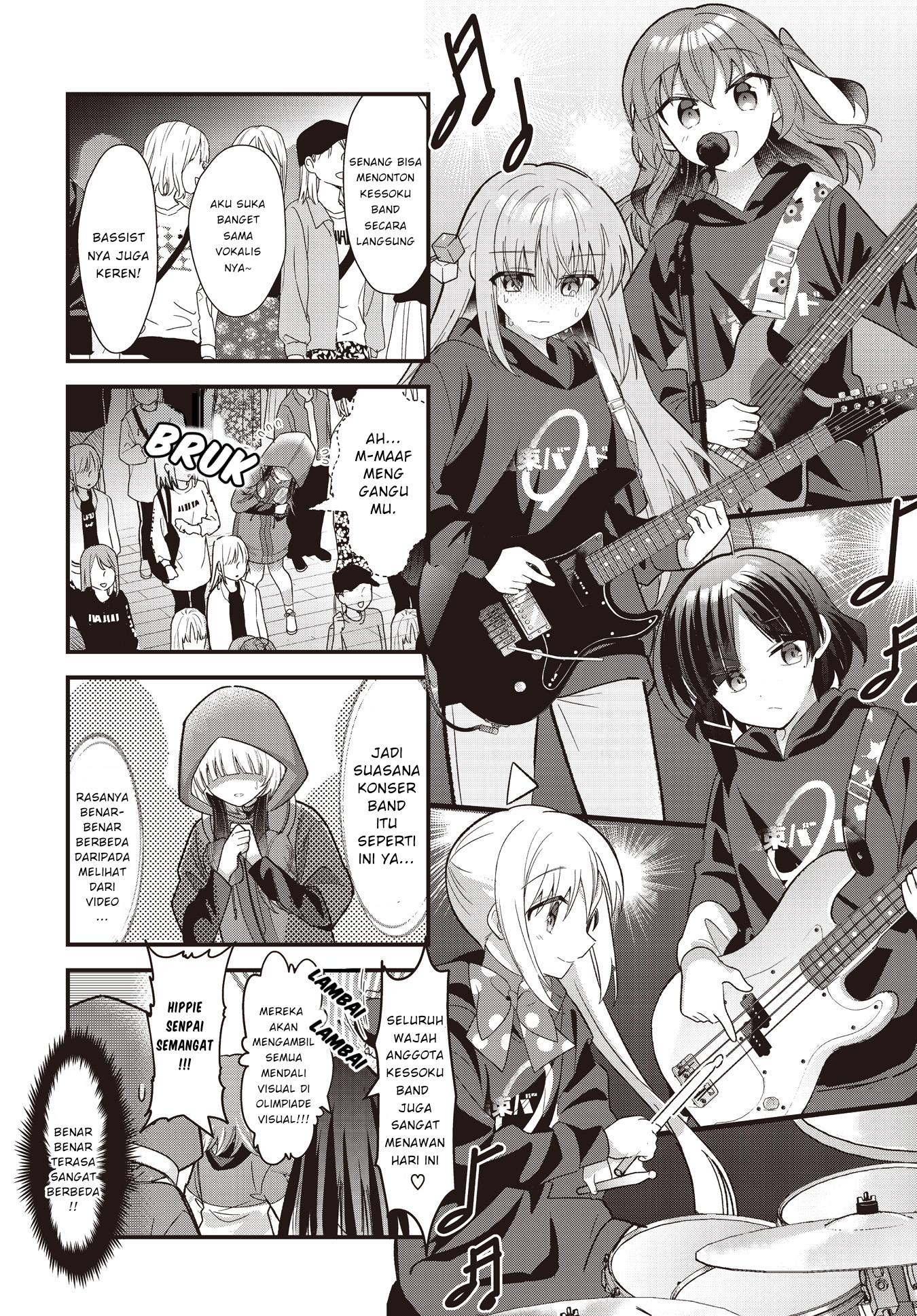 Deadman Wonderland Chapter 16 - halaman 4