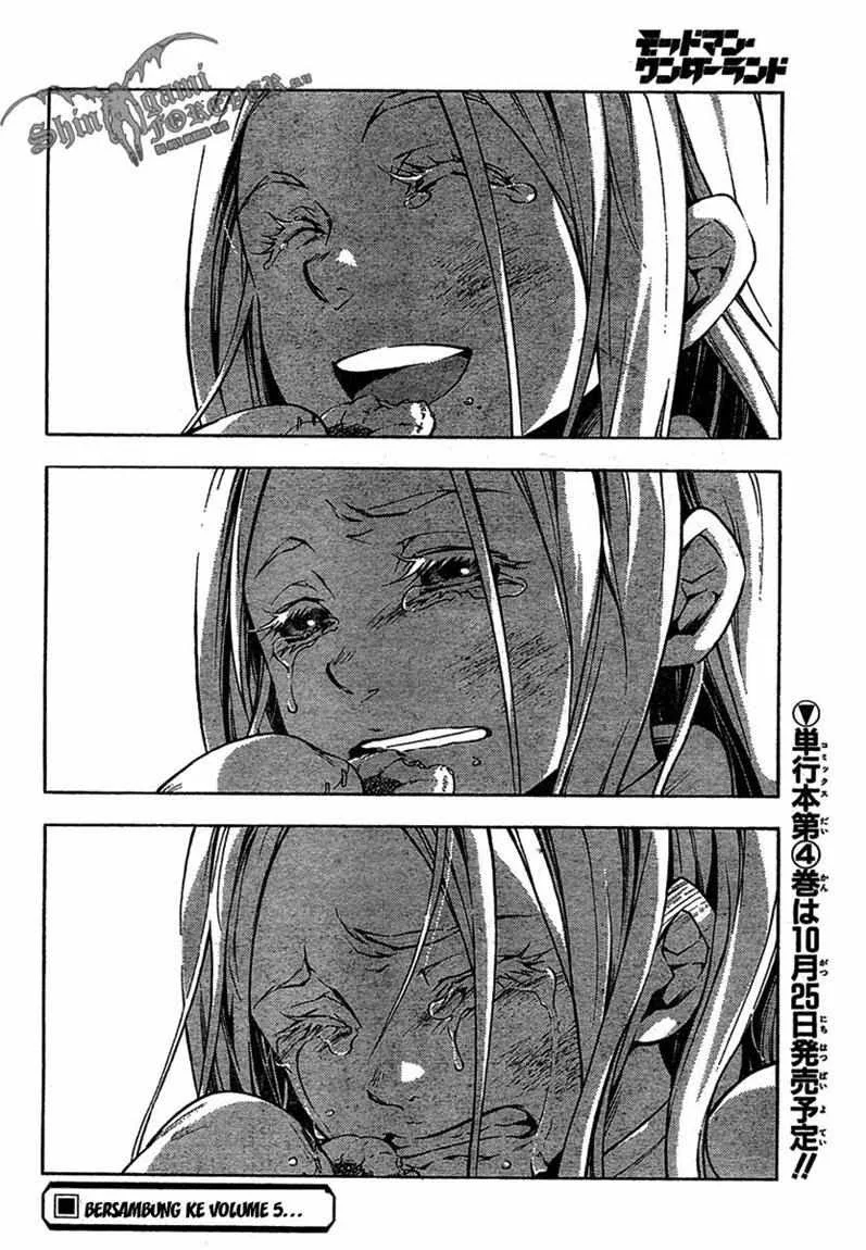 Deadman Wonderland Chapter 16 - halaman 43
