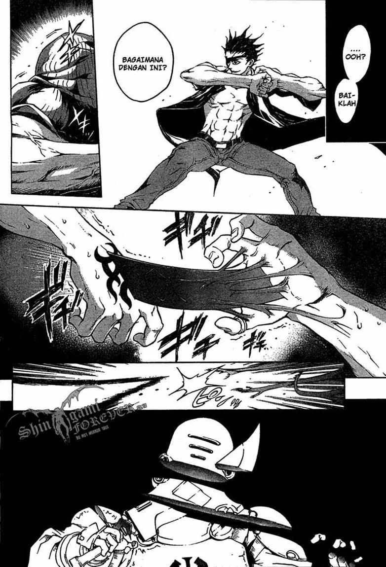Deadman Wonderland Chapter 17 - halaman 17