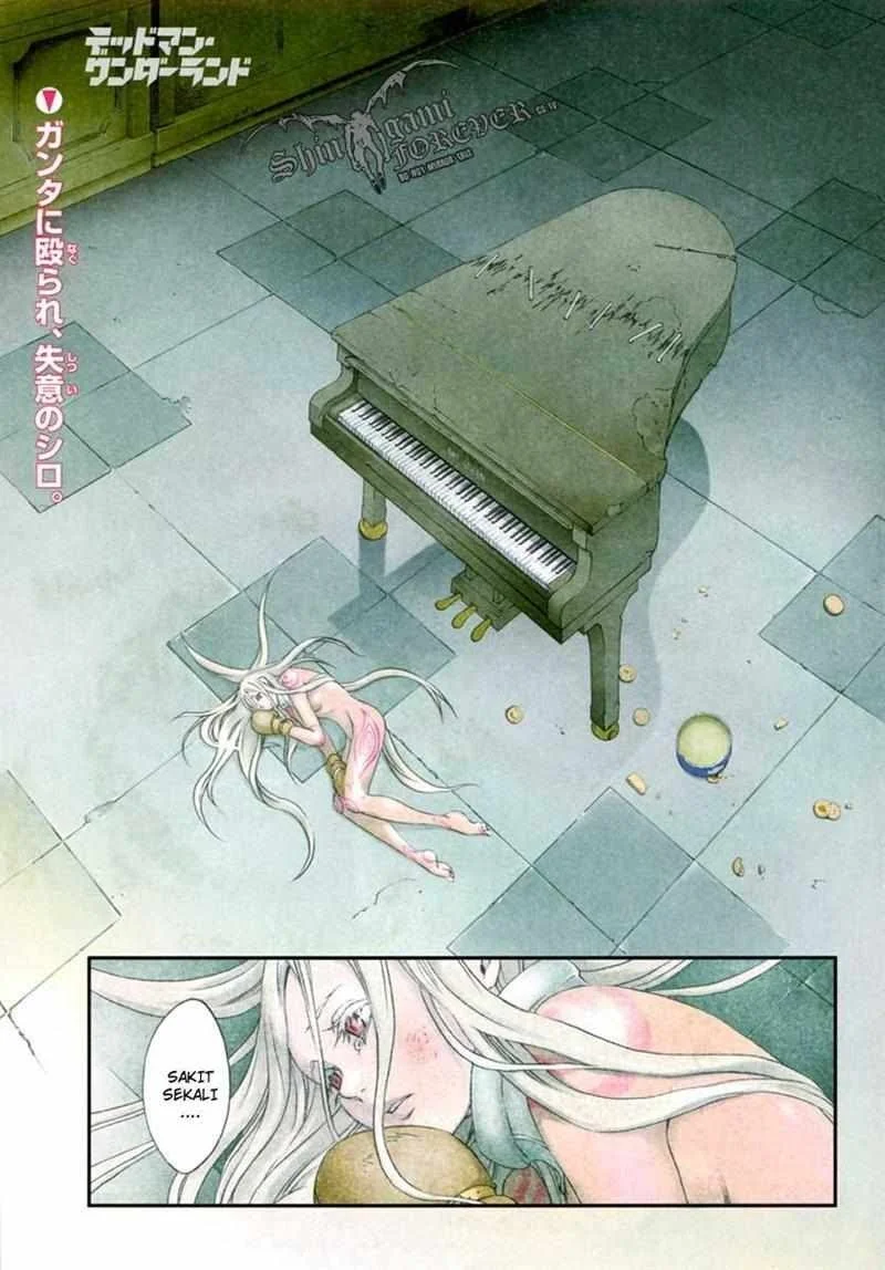Deadman Wonderland Chapter 17 - halaman 2