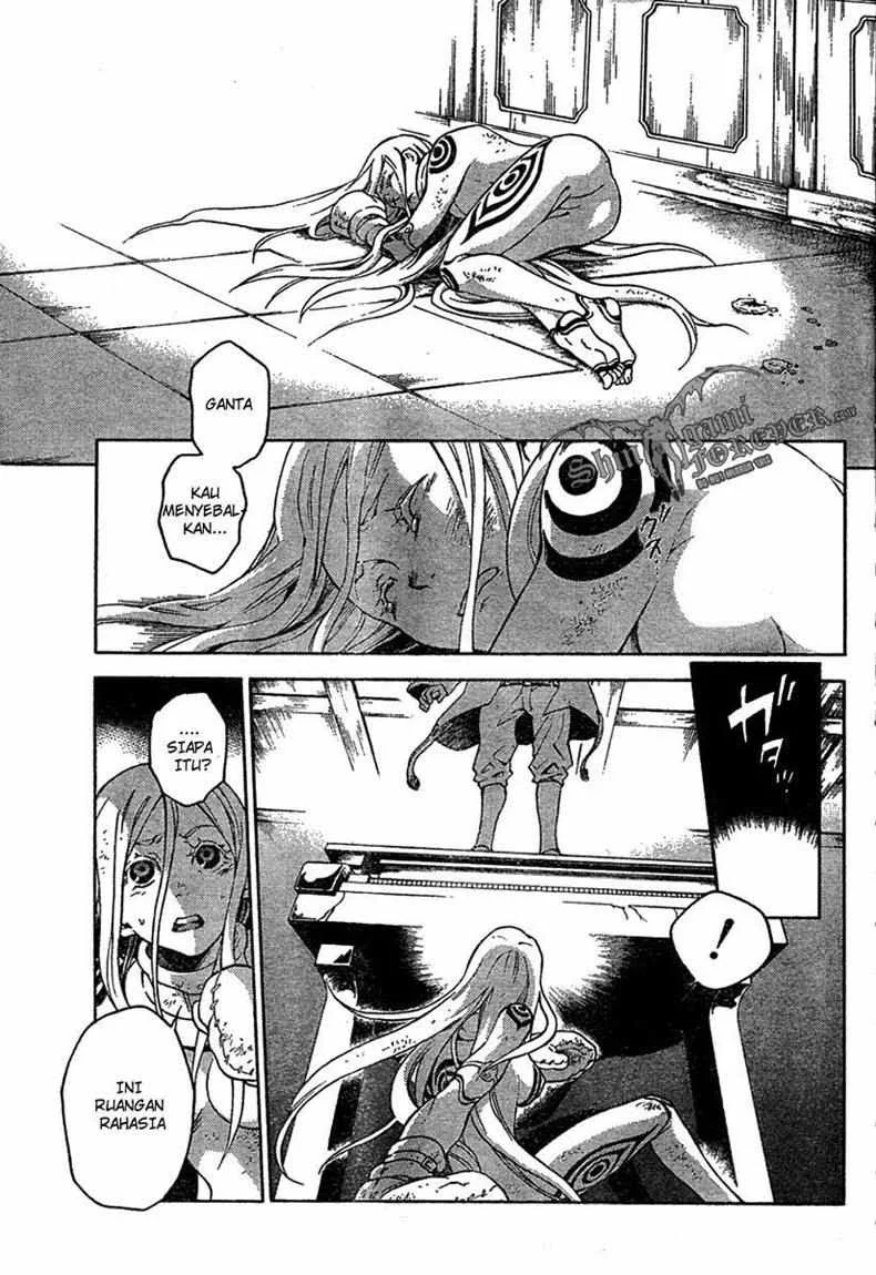 Deadman Wonderland Chapter 17 - halaman 20