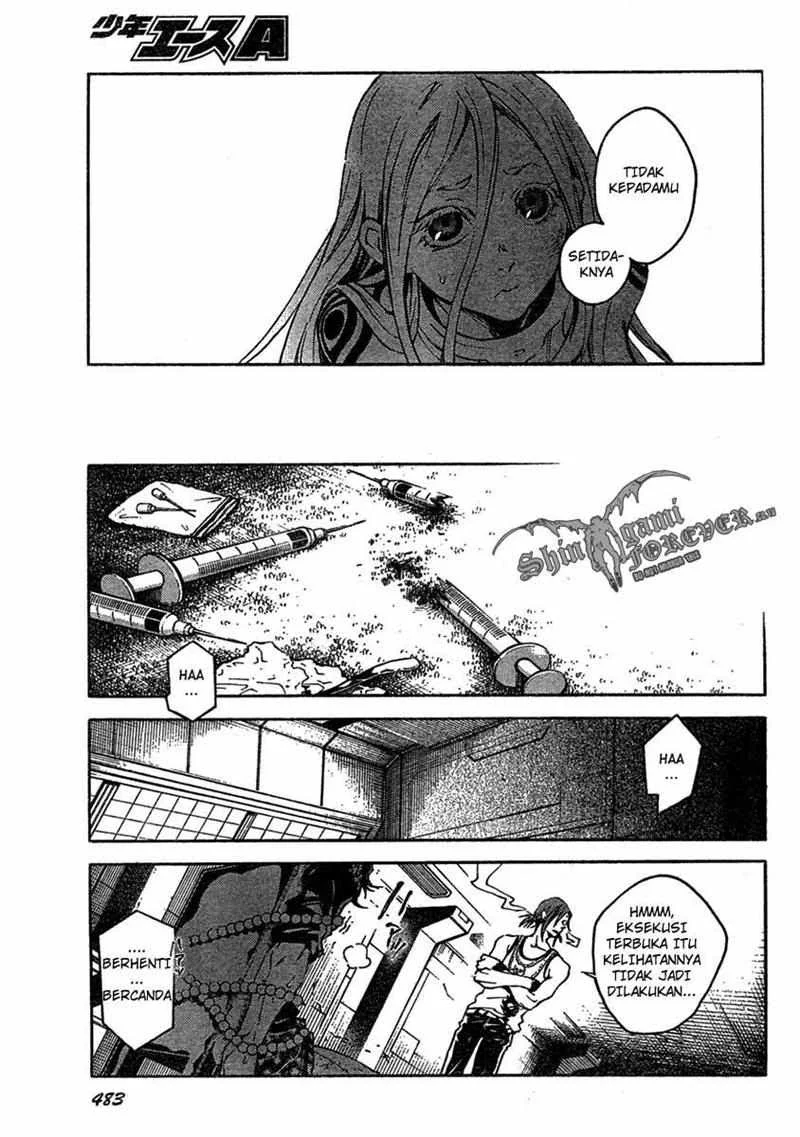 Deadman Wonderland Chapter 17 - halaman 22