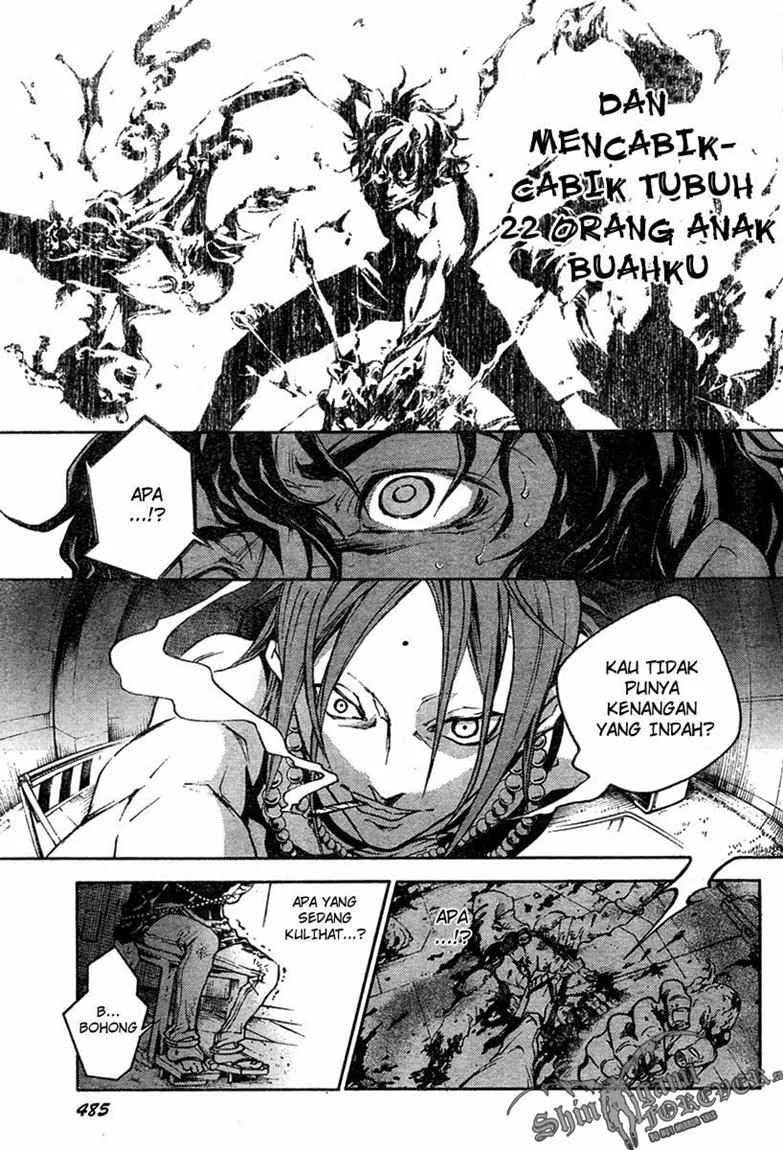 Deadman Wonderland Chapter 17 - halaman 24