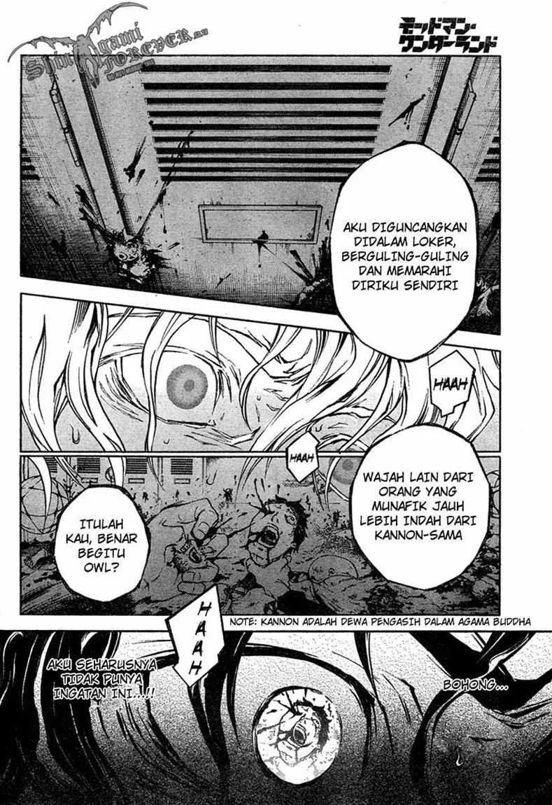Deadman Wonderland Chapter 17 - halaman 25