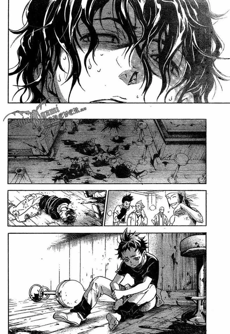 Deadman Wonderland Chapter 17 - halaman 27