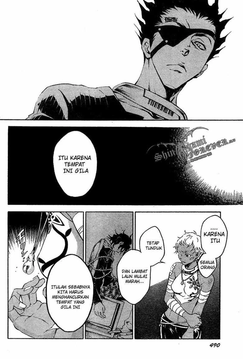 Deadman Wonderland Chapter 17 - halaman 29