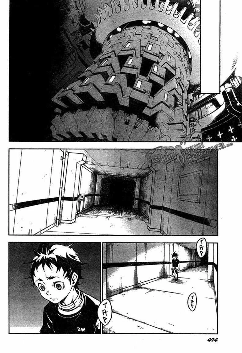 Deadman Wonderland Chapter 17 - halaman 33