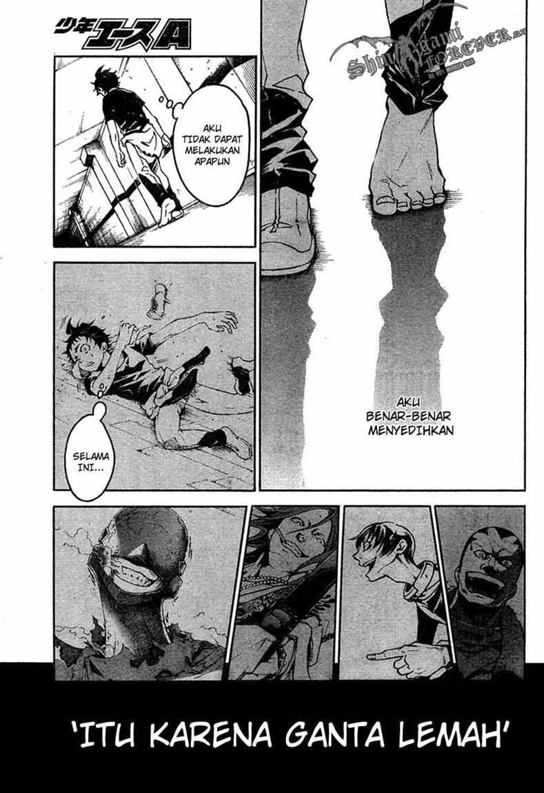 Deadman Wonderland Chapter 17 - halaman 34