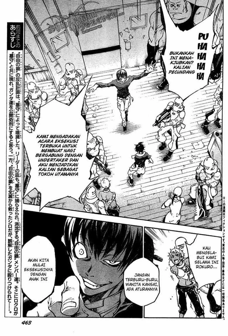Deadman Wonderland Chapter 17 - halaman 4