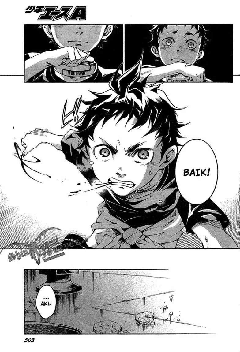 Deadman Wonderland Chapter 17 - halaman 41