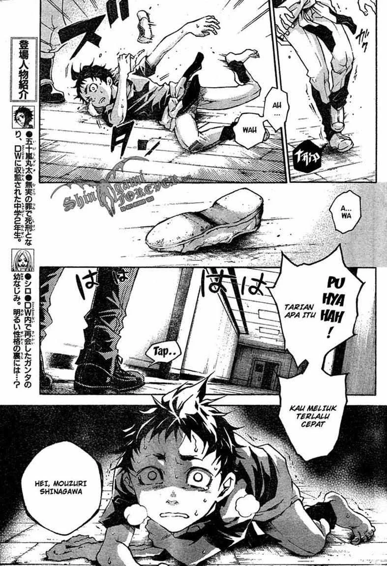 Deadman Wonderland Chapter 17 - halaman 6